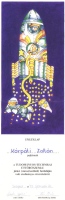 K.Z.K. – diploma – TTU városi