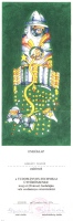 K.Z.K. – diploma – TTU megyei