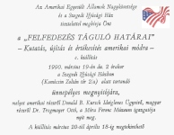 K.Z.K. – IH USIA Invitation The Frontiers of Discovery – an American Exhibit
