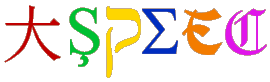 ASPEEC logo
